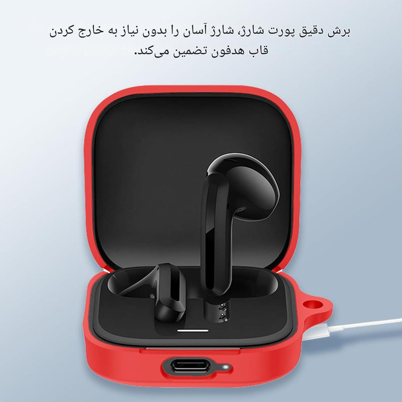 کاور راینو مدل R-Silic مناسب برای کیس هدفون بلوتوثی شیائومی Redmi Buds 6 Active
