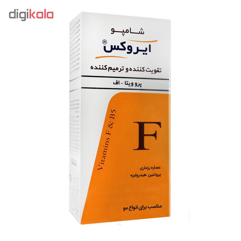 شامپو مو ایروکس مدل Fortifying & Repairing حجم 200 میلی لیتر