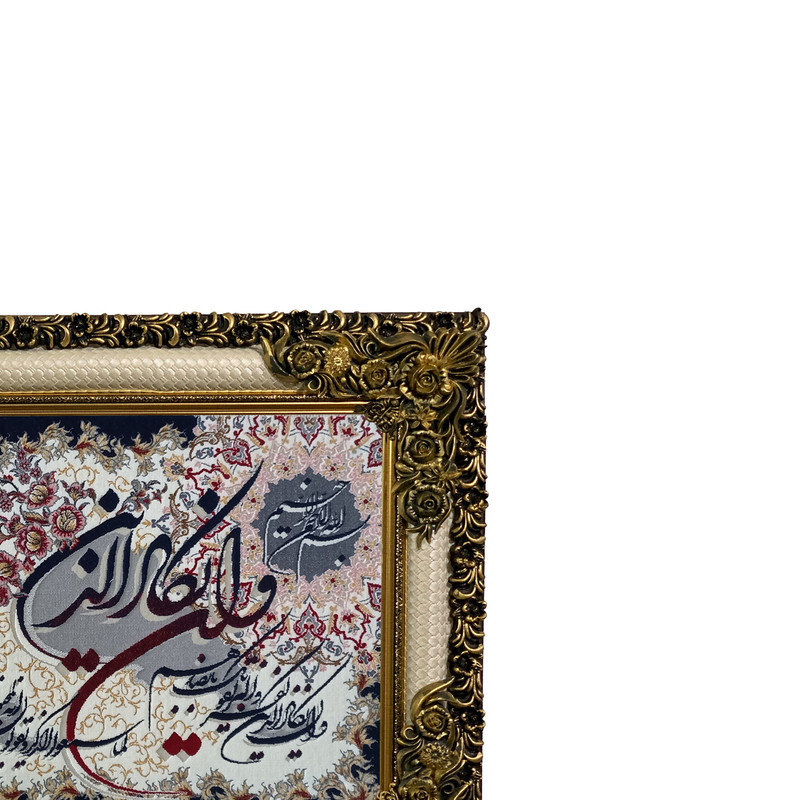 تابلو فرش ماشینی طرح دستبافت مدل وان یکاد کد 7529