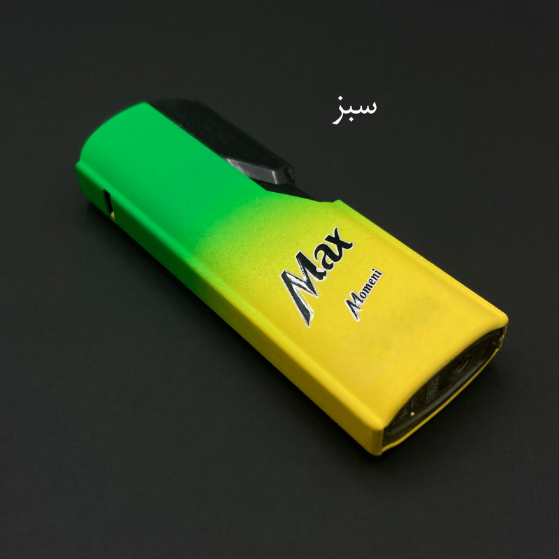 فندک مکس مدل گردینت طرح دکمه کشویی کد DKD-1641