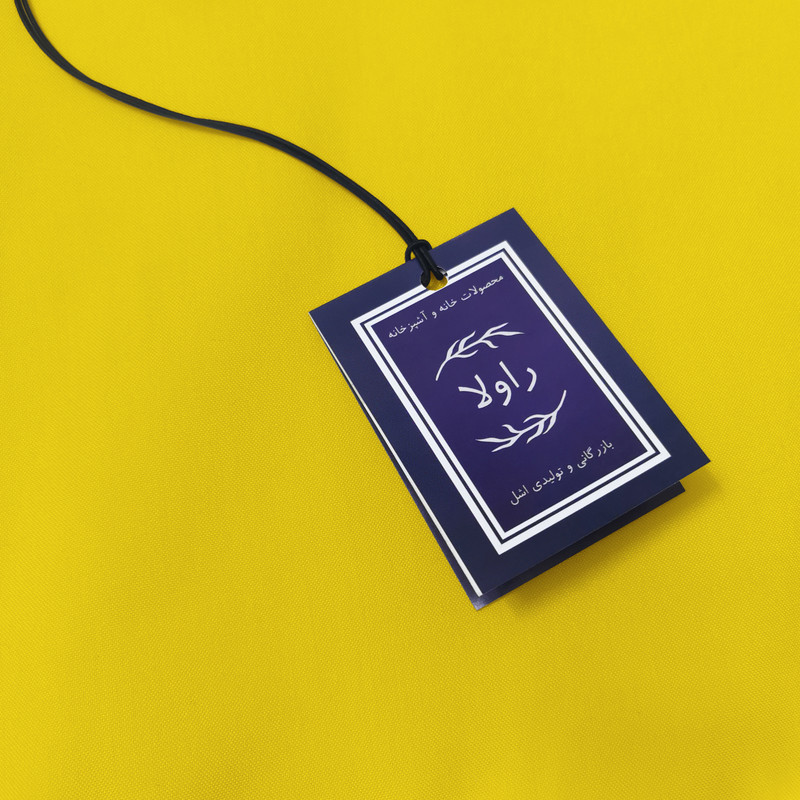 پیشبند آشپزخانه راولا کد N908