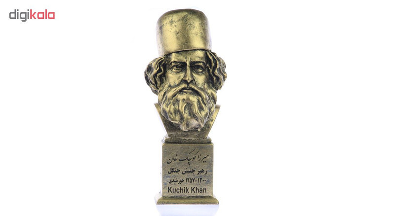 تندیس یادمان طرح میرزا کوچک خان جنگلی کد S166-1
