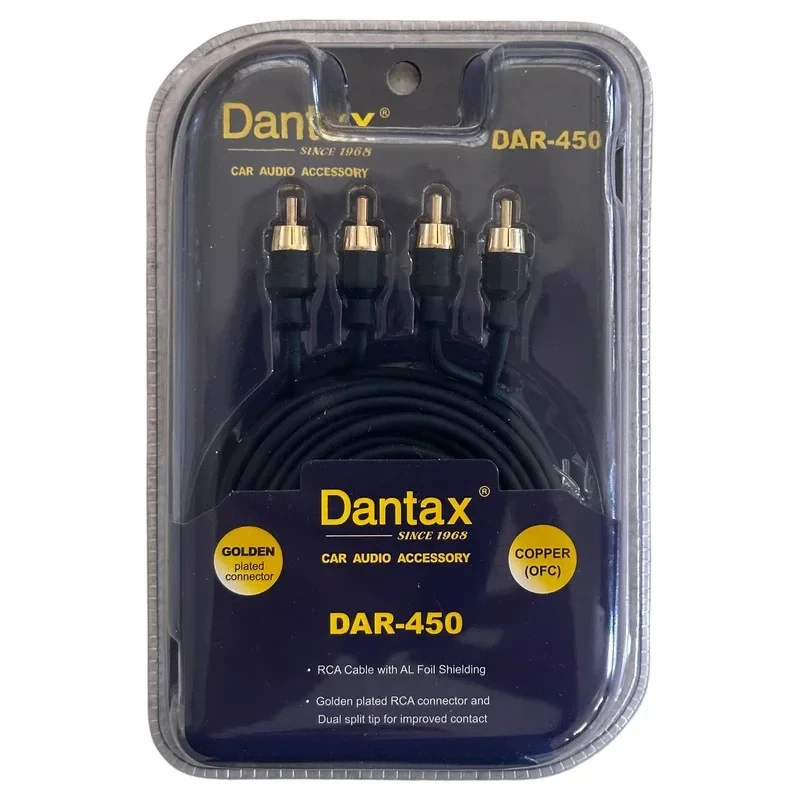 کابل آرسی خودرو دنتکس مدل DAR-450