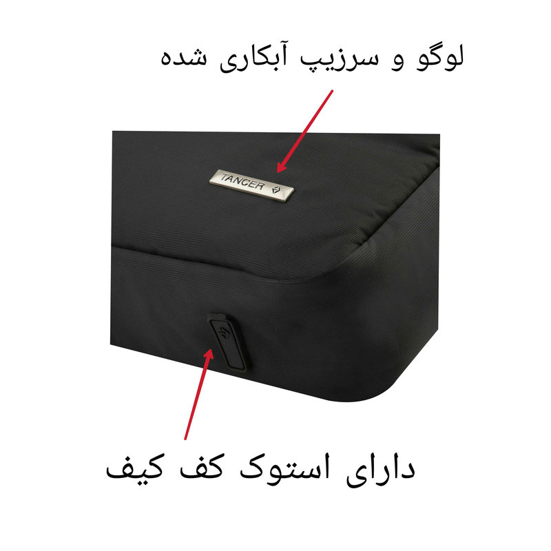 کیف لپ تاپ تنسر مدل  01110 مناسب برای لپ تاپ  15.6 اینچی