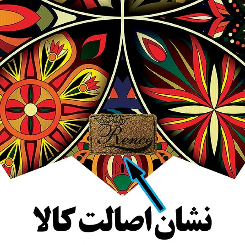 رومیزی رنس مدل T22-42543