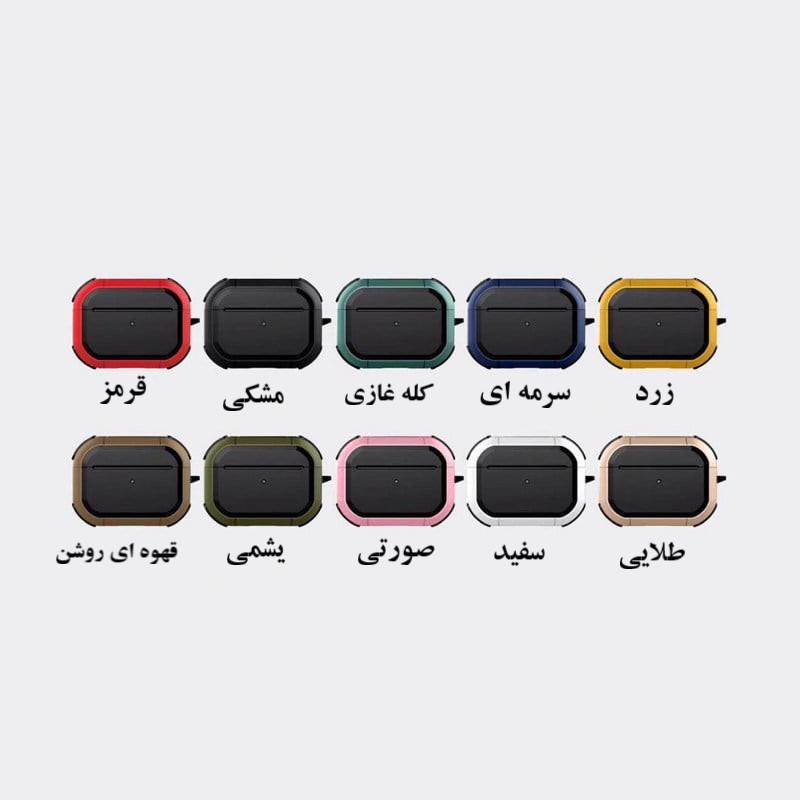 کاور مدل Eggshell مناسب برای کیس اپل ایرپاد پرو  پرو 2