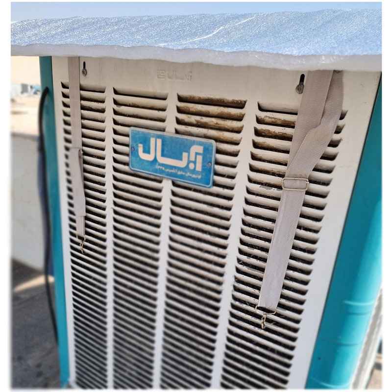 سایبان کولر آبی بازتاب کد ۲۰۲