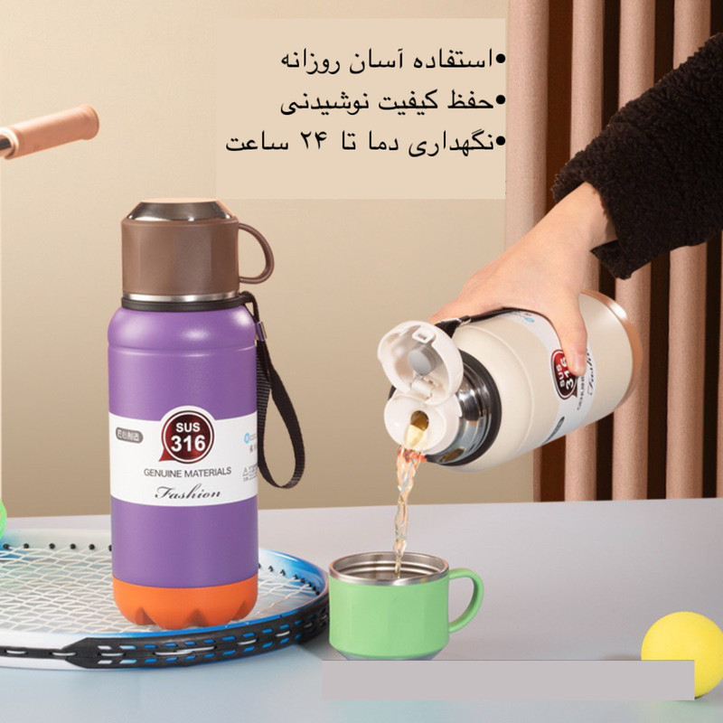 فلاسک مدل GENUINE گنجایش ۰.۶ لیتر