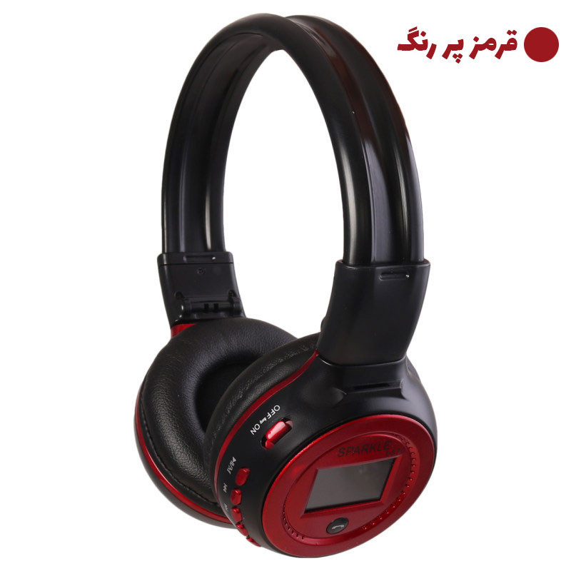 هدفون بلوتوثی زیلوت مدل B570