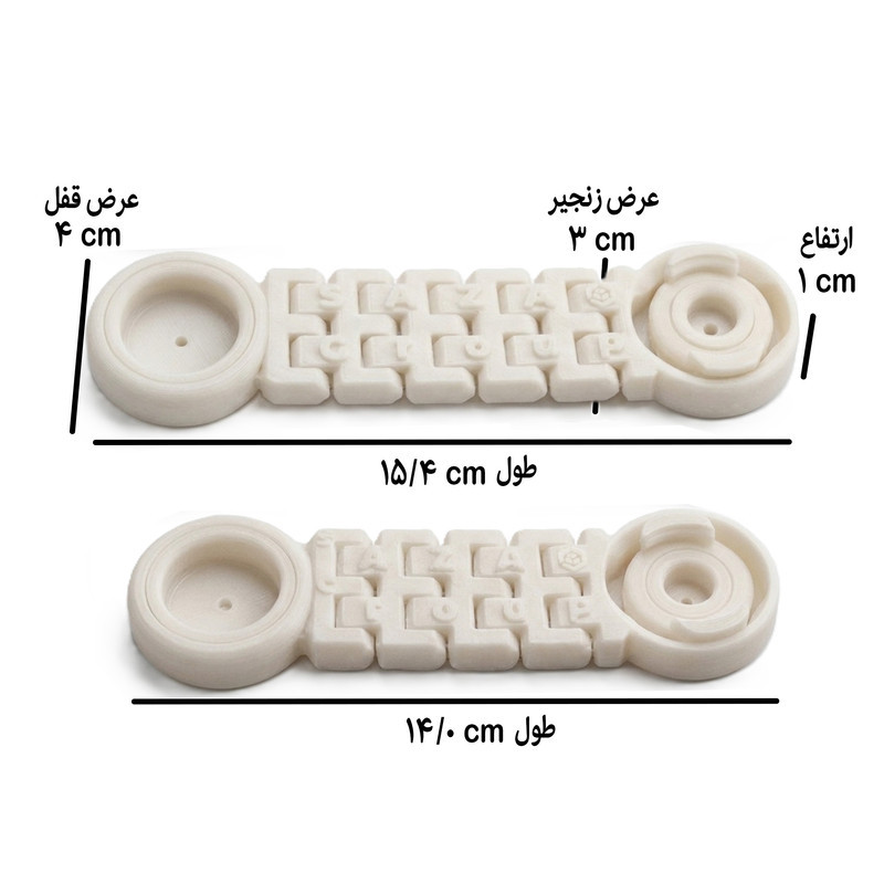 قفل درب کابینت سازا مدل SPL04-SE بسته چهار عددی