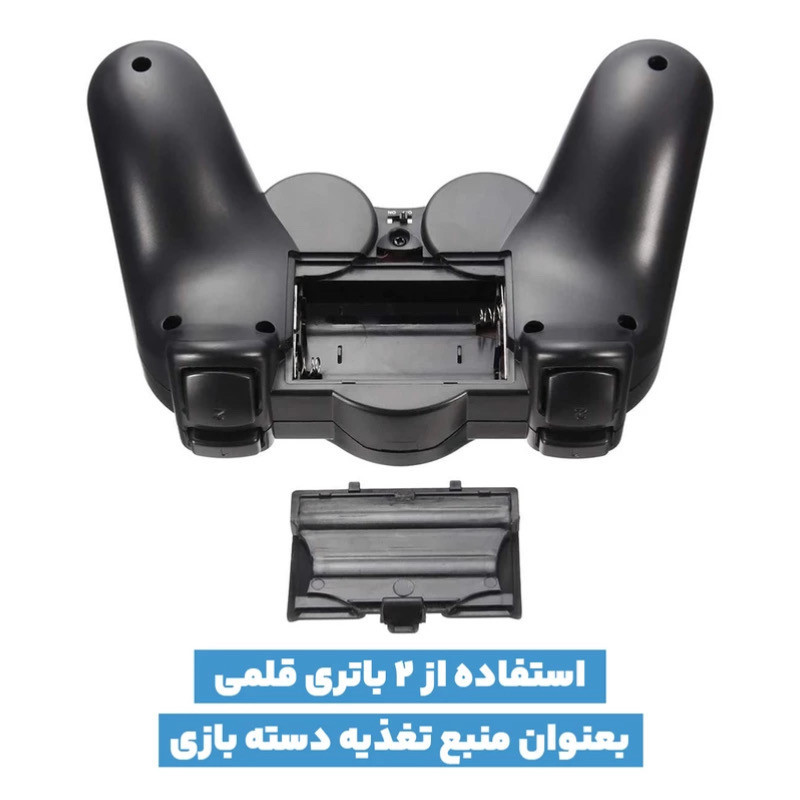 دسته بازی بی سیم مدل TGZ85OM