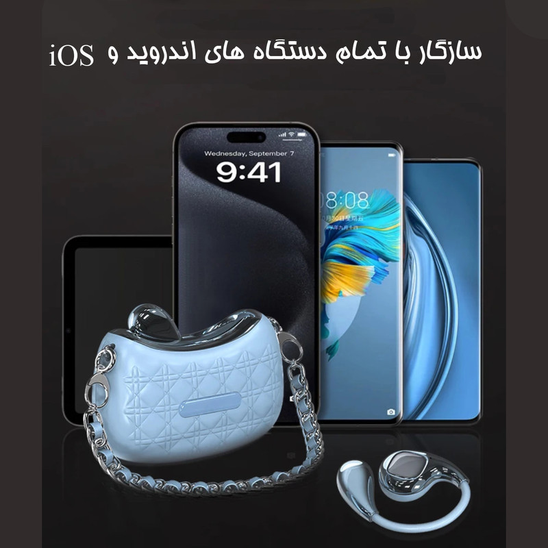 هدفون بلوتوثی دیبت ویر مدل YX46-Perfect Fit