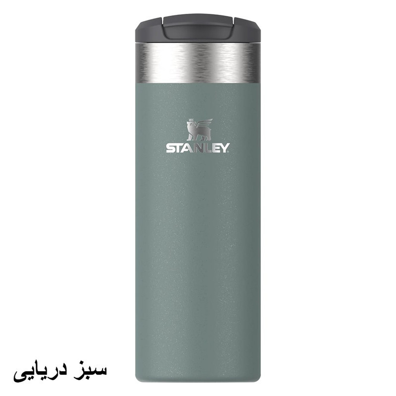 تراول ماگ استنلی مدل The Aerolight گنجایش 0.47 لیتر