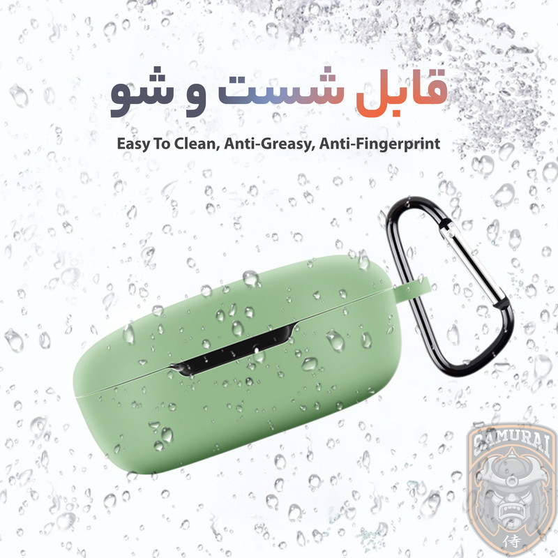 کاور سامورایی مدل Silk-19 مناسب برای کیس هدفون شیائومی Redmi Buds 4 Lite