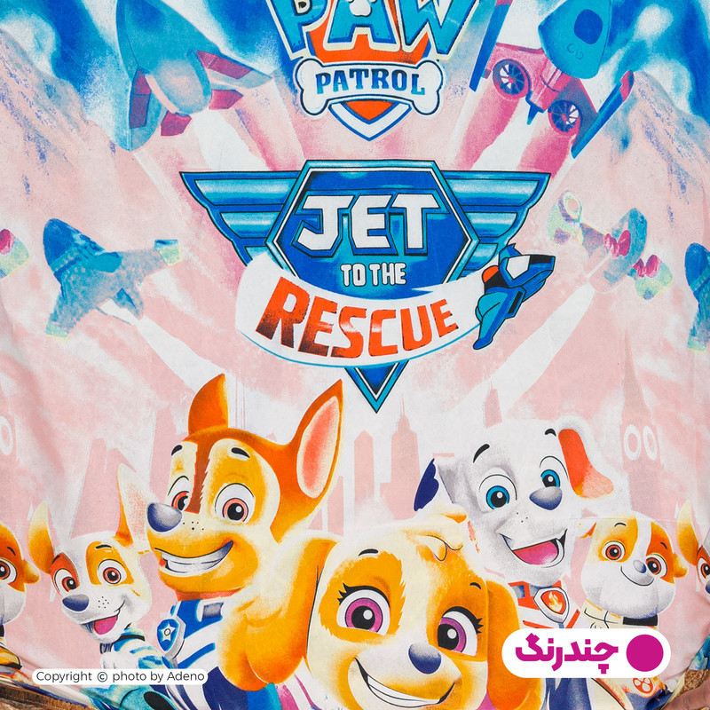 روکش لحاف مایکروفایبر آدنو مدل Paw کد CH168 یک نفره سایز 160x220 سانتی‌متر