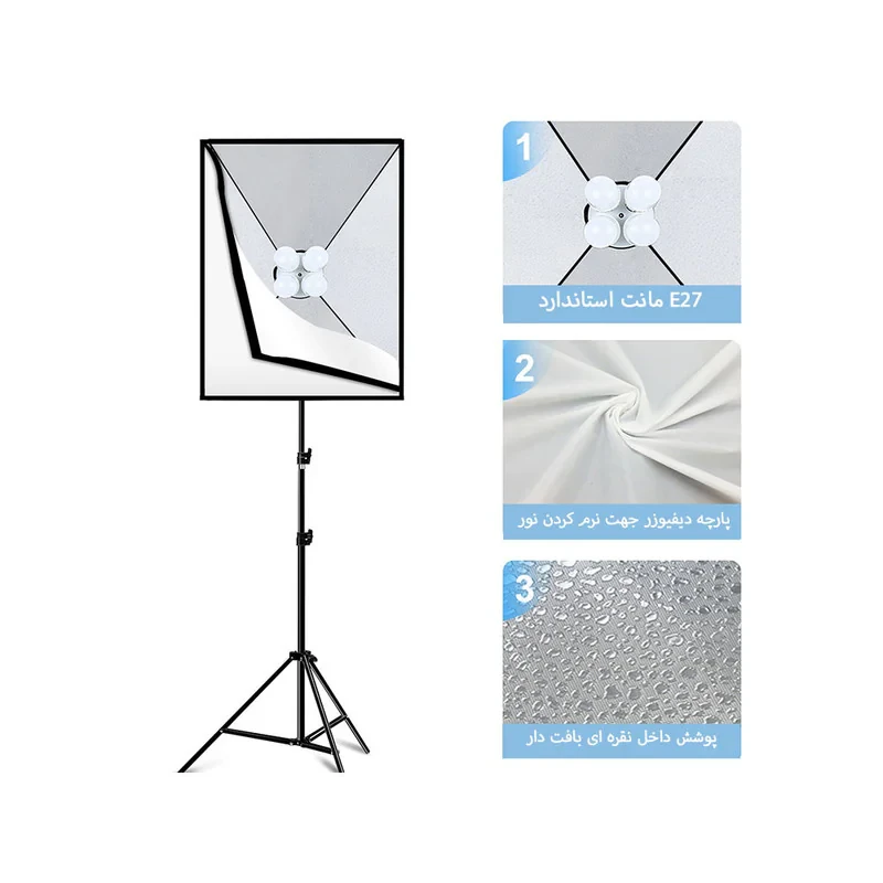 نور ثابت ال ای دی پلوز مدل Light Bulb Photography