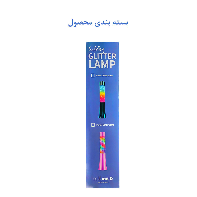 چراغ خواب مدل Swirling Glitter_K700