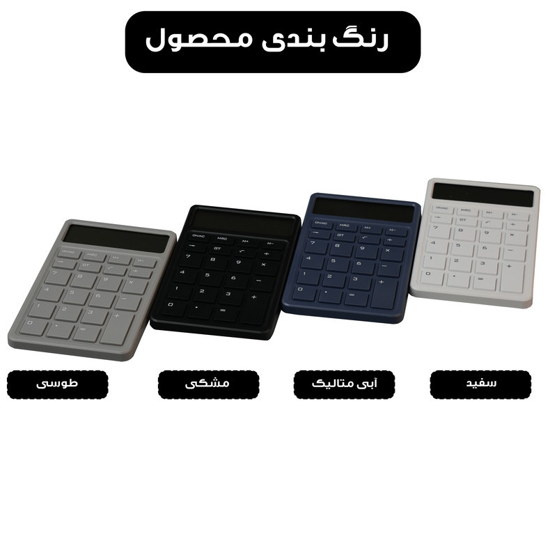 ماشین حساب رومیزی مدل OS-9O2