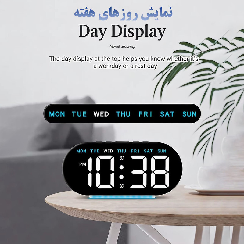 ساعت رومیزی دیجیتال مدل GH8035