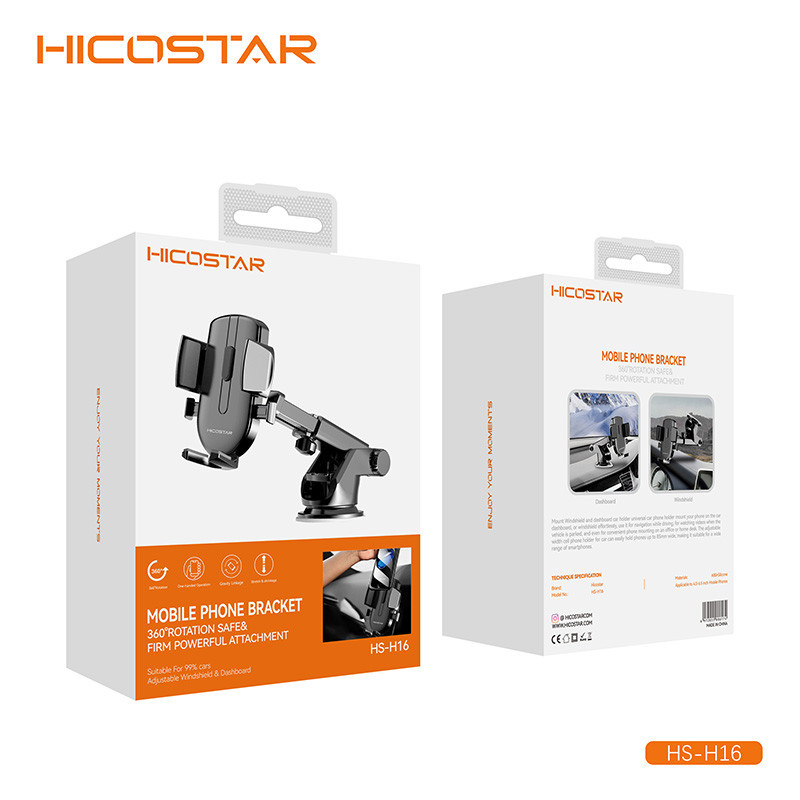 پایه نگهدارنده گوشی موبایل هایکواستار مدل HS-H16