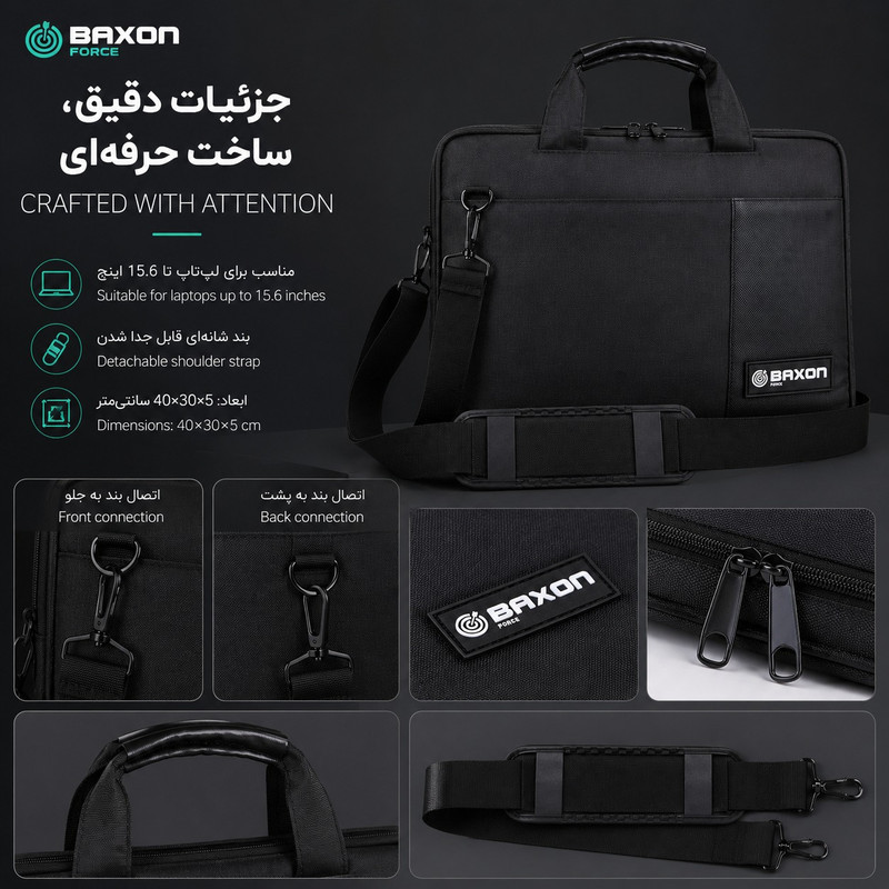 کیف اداری مردانه بکسون فورس مدل MK-160007