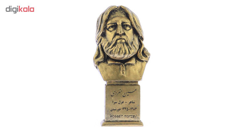 تندیس یادمان طرح حسین منزوی کد S197-1
