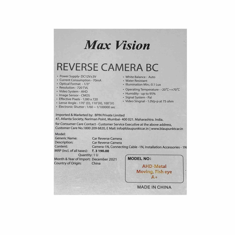 دوربین دنده عقب خودرو مگس ویژن مدل AHD-METAL MOVING.FISH EYE A