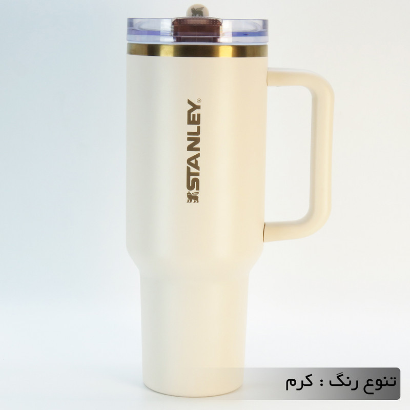 تراول ماگ مدل 404063 گنجایش 1.18 لیتر
