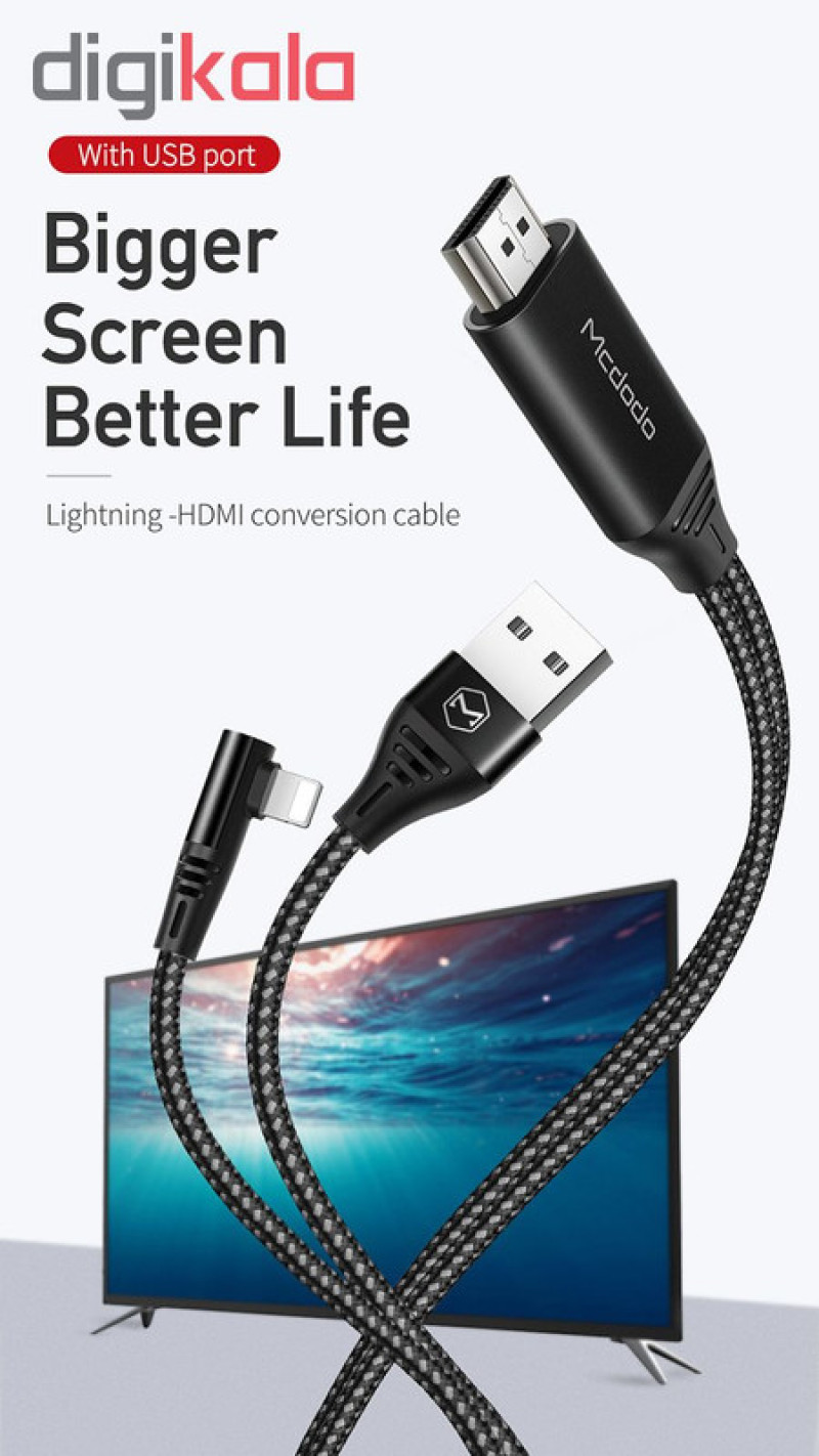 کابل تبدیل HDMI به لایتنینگ USB مک دودو مدل CA-640 طول 2 متر
