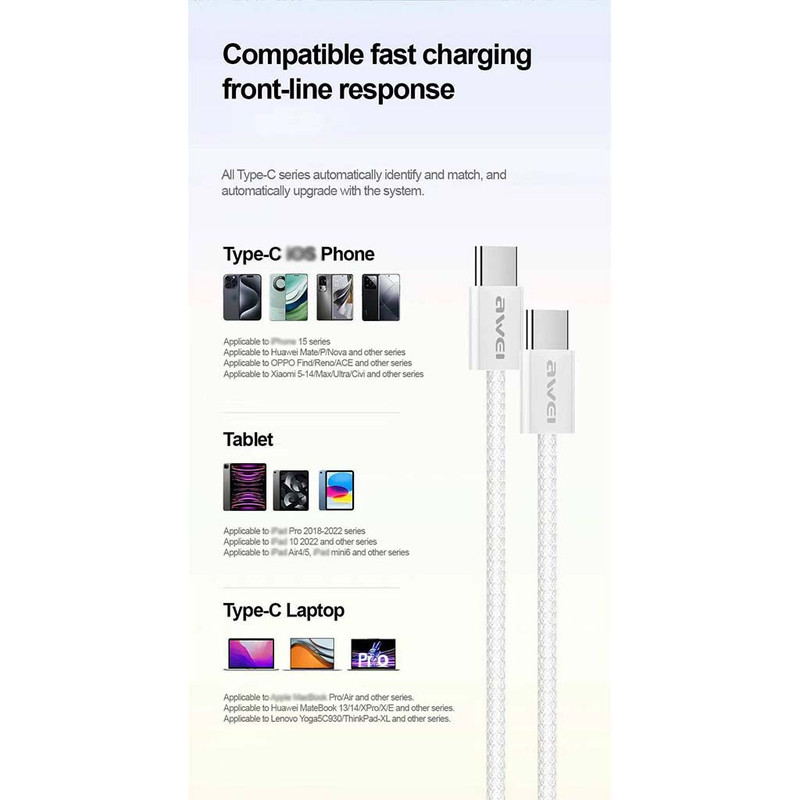 کابل USB-C اوی مدل CL-220T 60W طول 2 متر