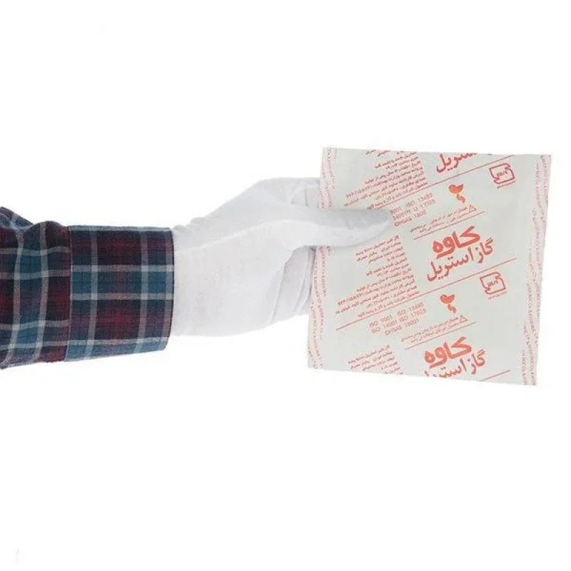 گاز استریل کاوه مدل R-01 مجموعه 10 عددی