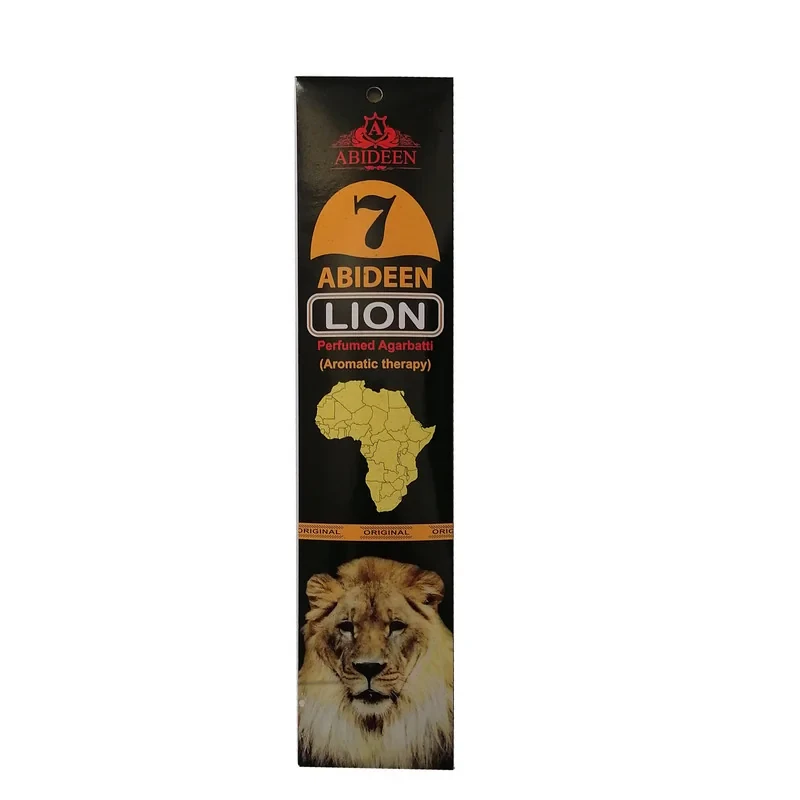 عود مدل LION
