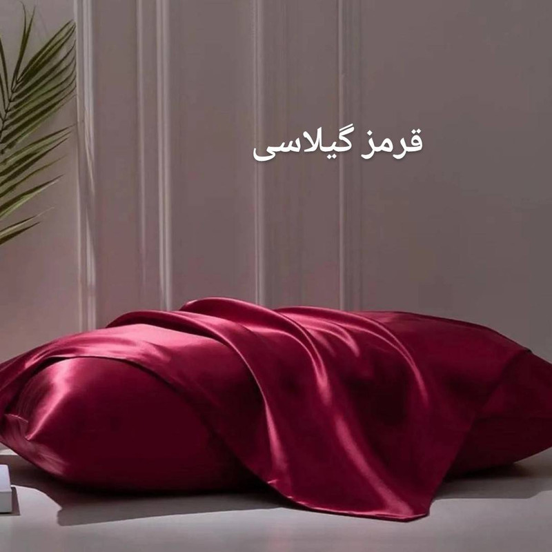 رو بالشتی ملولِی مدل ساتن ابریشم پرو