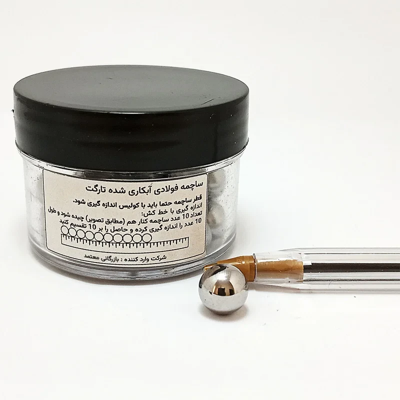 ساچمه دوچرخه مدل فولادی 9mm-30 مناسب برای دوچرخه کوهستان تا سایز 26 مجموعه 30 عددی