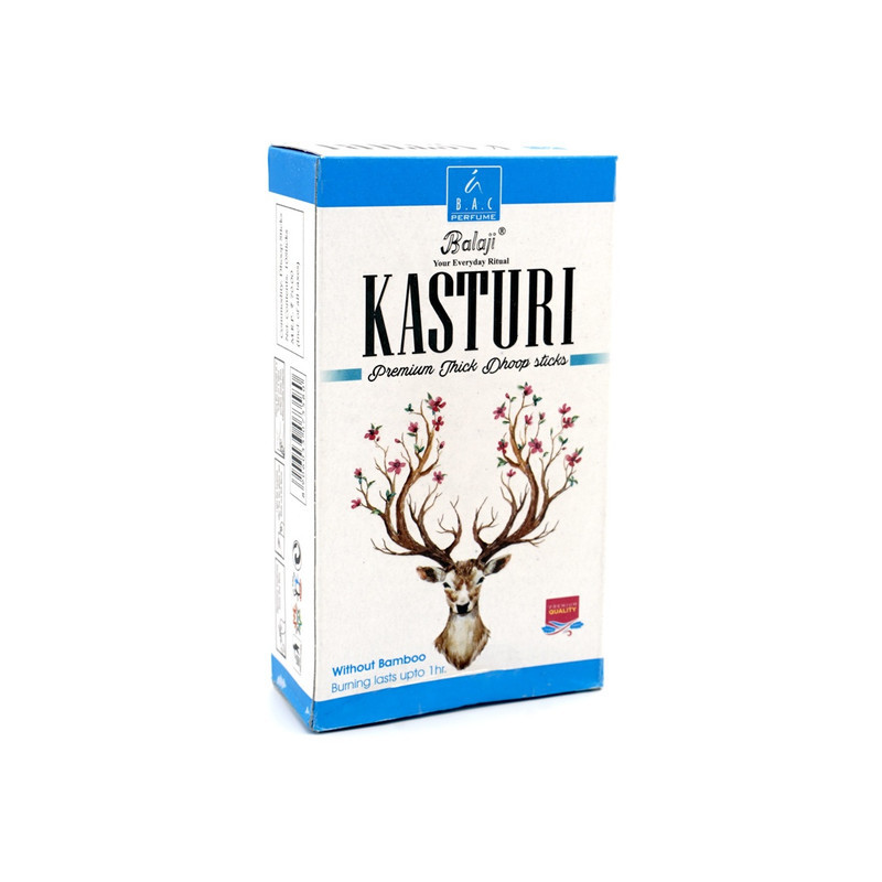عود بالاجی مدل KASTURI