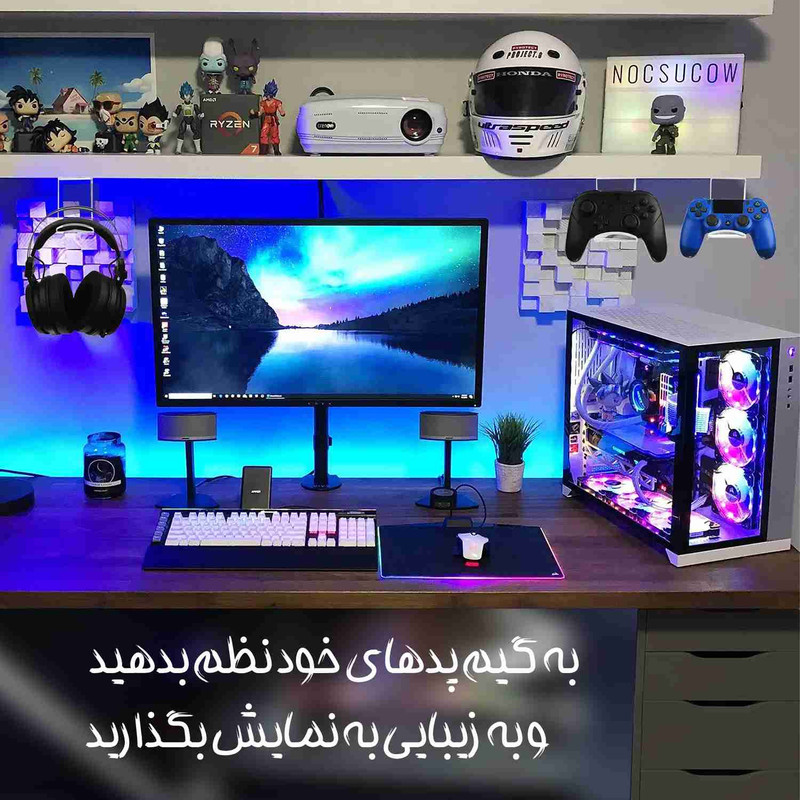 پایه نگهدارنده دسته بازی پلی استیشن 5 هانیکار مدل U1T
