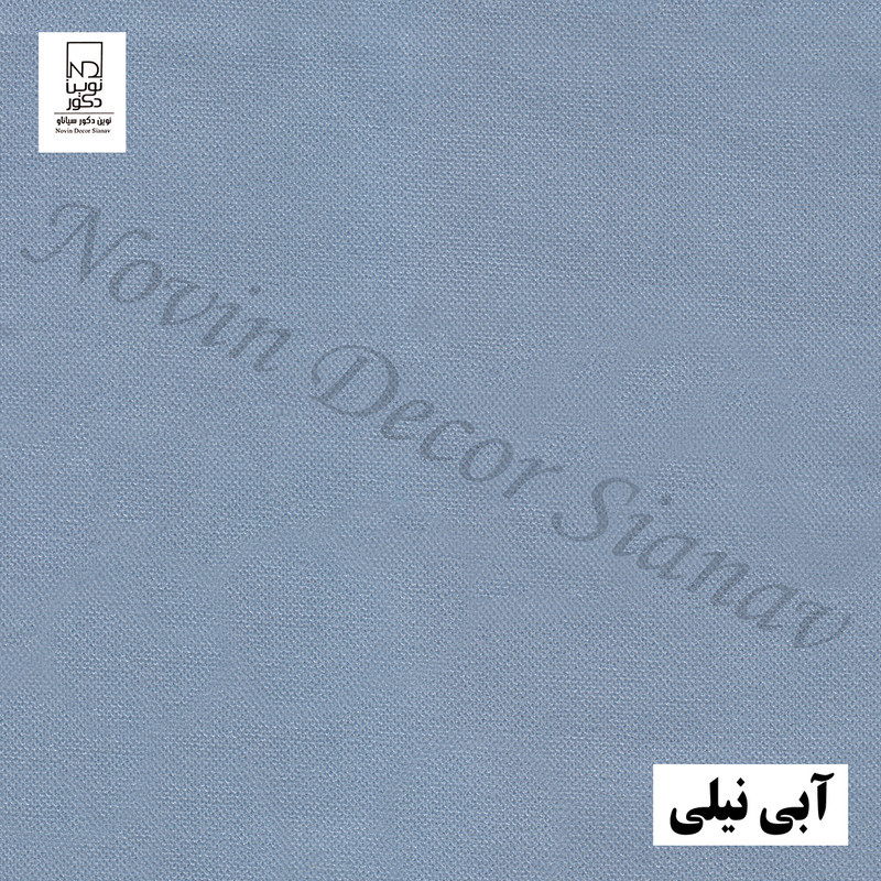 پرده نوین دکور سیاناو مدل مخمل هازان 3 سایز 280 × 300 سانتی متر