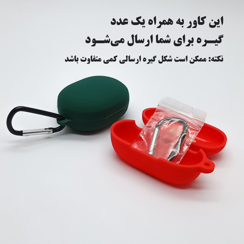 کاور قاب گارد مدل EARPODSLIM مناسب برای کیس هدفون بی سیم کیو سی وای T13 ANC 2