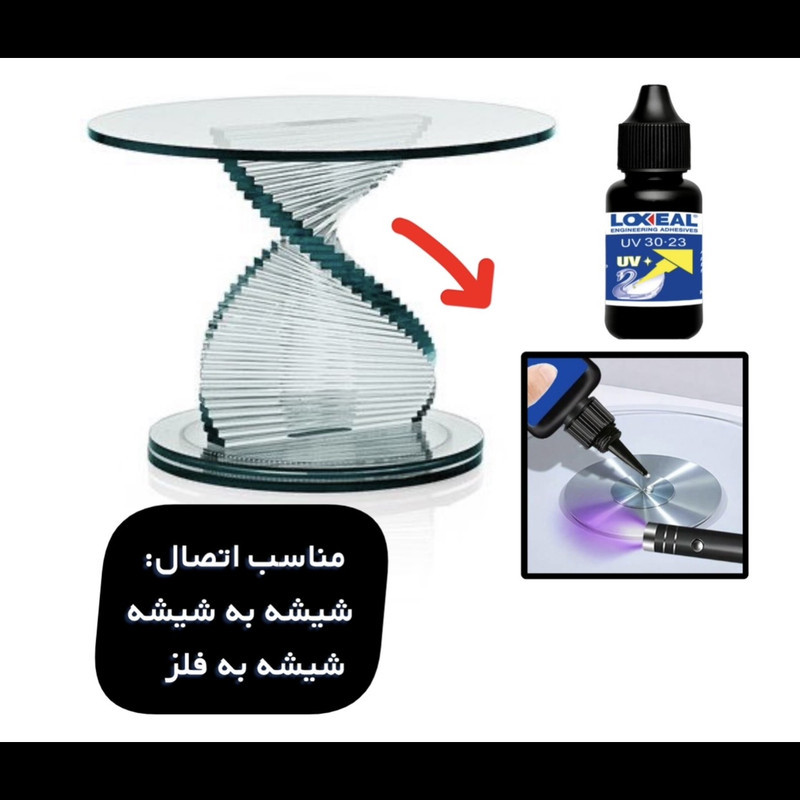 چسب شیشه لاکسیل مدل 23-30 حجم 30 میلی لیتر