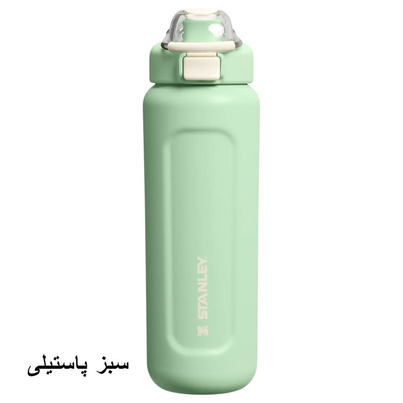 قمقمه استنلی مدل Classic Wellspring Bottle گنجایش 0.71 لیتر