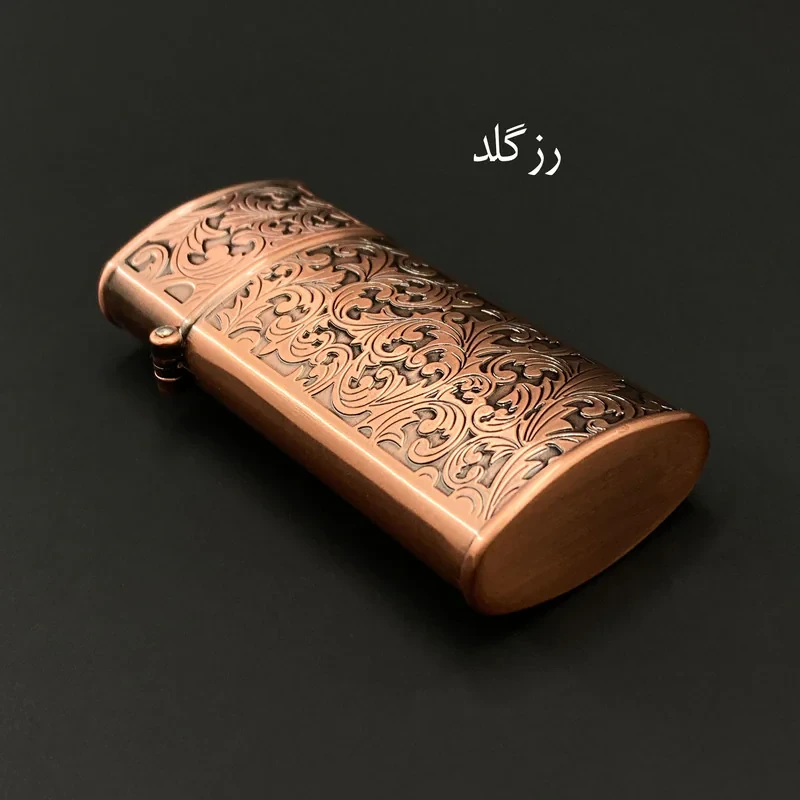 فندک مدل آنتیک طرح اسلیمی کد DKD-1964