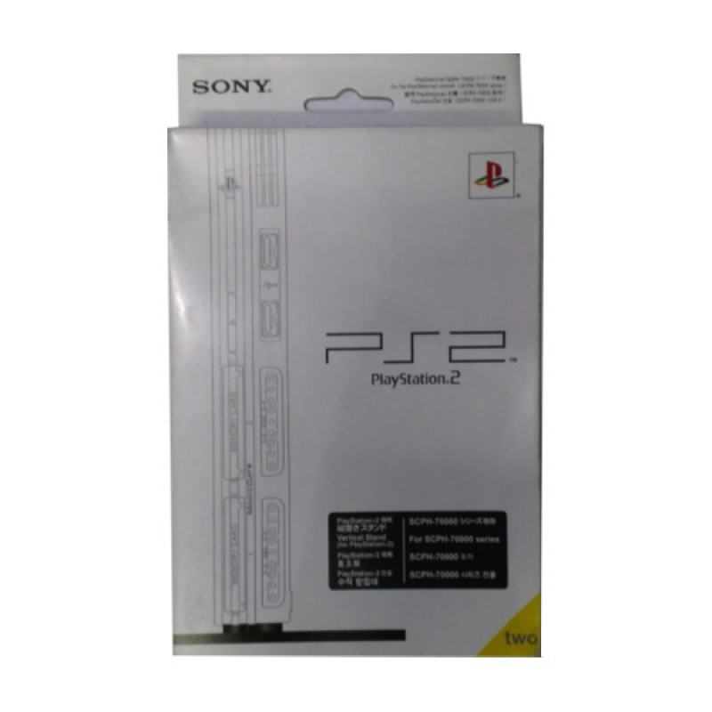 پایه نگهدارنده کنسول بازی سونی مدل PS2 Slim