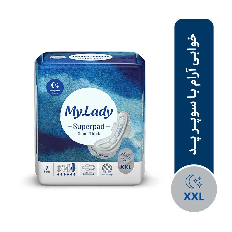 مجموعه 3 عددی نوار بهداشتی شب مای لیدی مدل سوپرپد، سایز XXL با ضخامت متوسط، لایه رویی مشبک با جذب خیلی زیاد، بسته 7 عددی، ضد حساسیت، دارای خنثی کننده بو، دارای کانال‌های محافظ جلو و عقب و پشت پهن‌تر