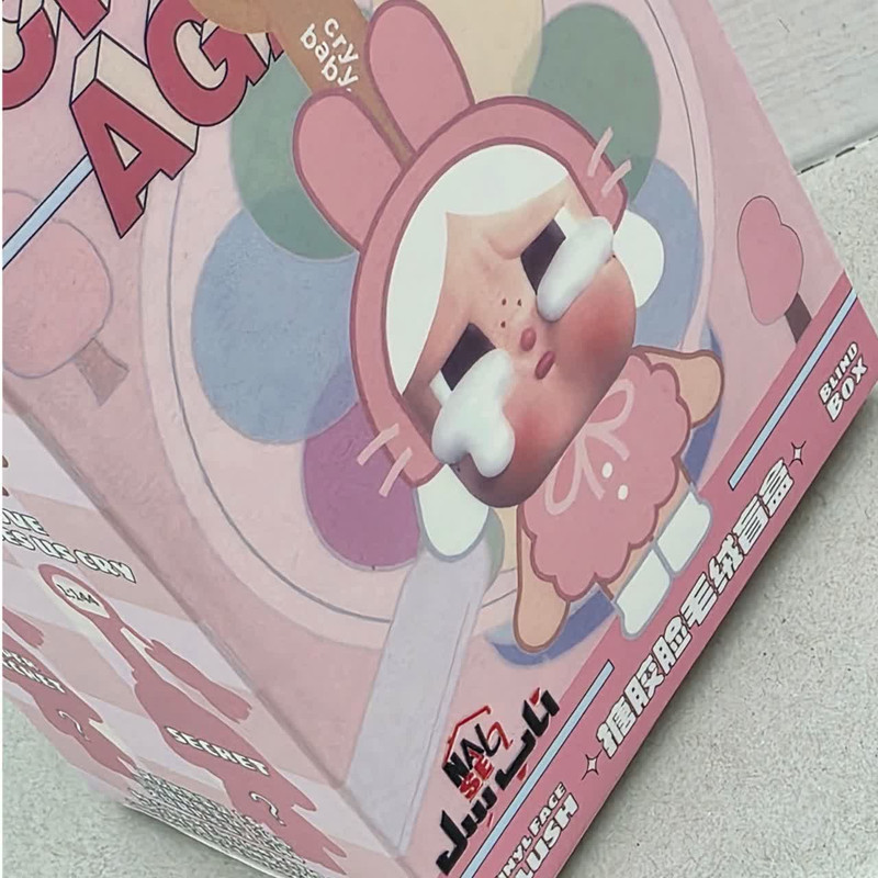 آویز عروسکی ناب سل مدل کرای بیبی ارتفاع 15 سانتی متر CRYBABY NAAB001 به همراه جاسوییچی