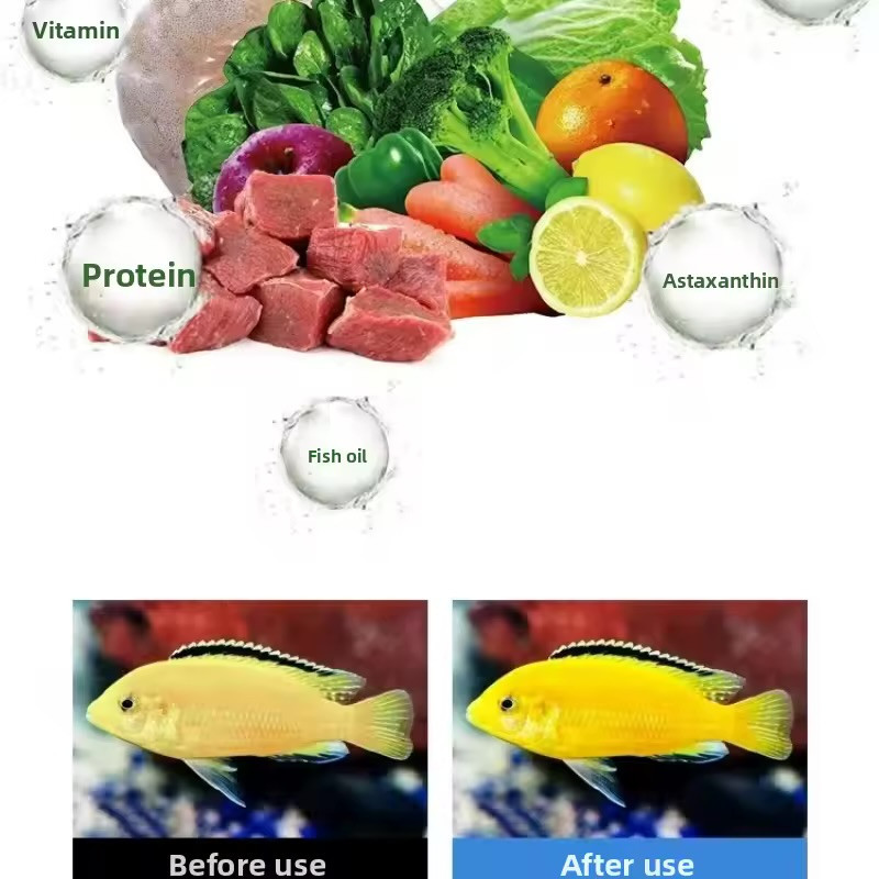 غذای ماهی سیچیلاید مدل بوناسس وزن ۱۸۰ گرم
