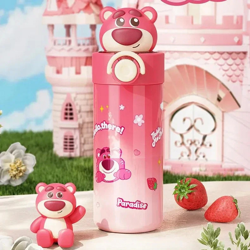 قمقمه کودک مدل LOTSO گنجایش 0.450 لیتر