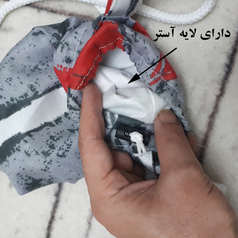 کاور قمقمه  مدل مثلث کد 329