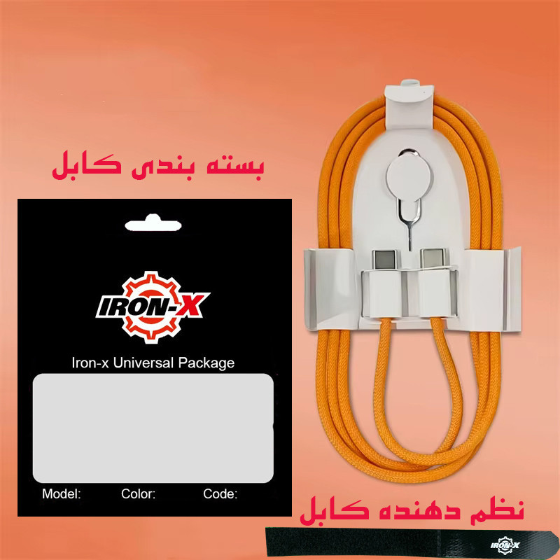 کابل USB-C آیرون ایکس مدل IPHONE17MAXPRO طول 1 متر