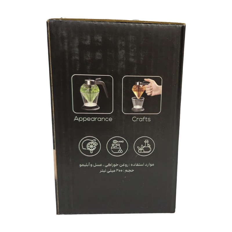 روغن ریز طرح الماس کد 1016