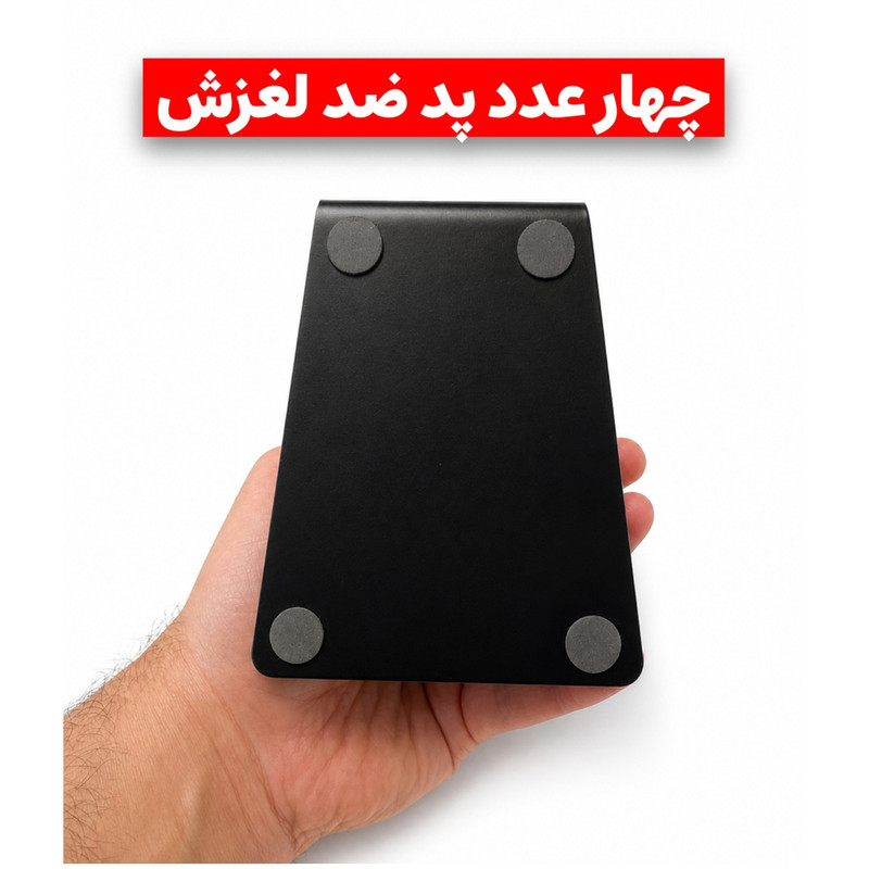 پایه نگهدارنده گوشی موبایل و تبلت مدل 02